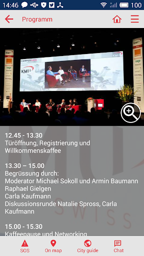 KMU SWISS AG Screen 2
