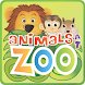 Animals at Zoo - Androidアプリ