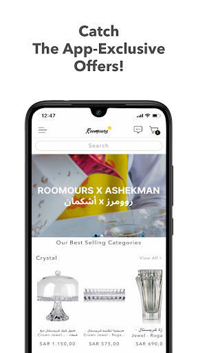 Roomours KSA Screenshot 1 - AppWisp.com