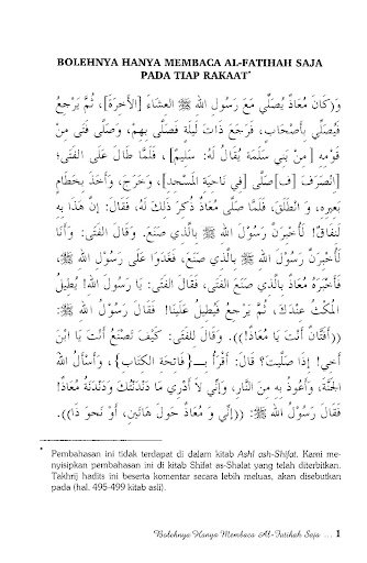 Sifat Sholat Nabi Jilid 2 Screen 3