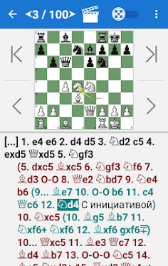 Mikhail Tal - Chess Champion - Screenshot 1