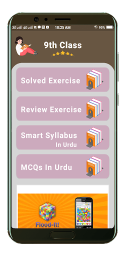 Class 9 - 10 Math Notes | MCQs Screen 3