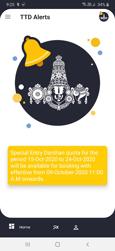 Tirumala Darshan Quota Release Screenshot 4 - AppWisp.com