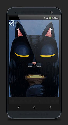 Cat Flashlight Screen 2