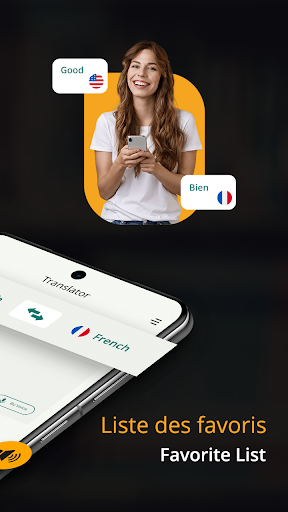 French English Translator Screen 2