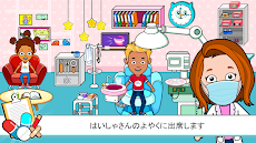 ティジタウン病院-子供向けドクターゲームのおすすめ画像2