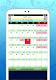 screenshot of Calendar (EN,BN,AR)ক্যালেন্ডার