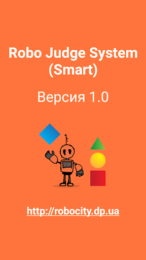 Android application Robo Judge System (Smart) screenshort