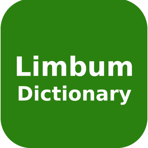 Limbum Dictionary logo