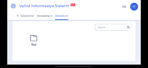 General Information System Screen 3