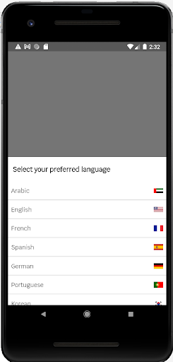 Android application Martzion Vendor screenshort