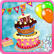 Cake Maker And Decoration - Androidアプリ