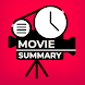 Movie Summary - 5 Min Reads - Androidアプリ