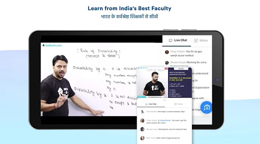 Patna High Court Exam Prep App