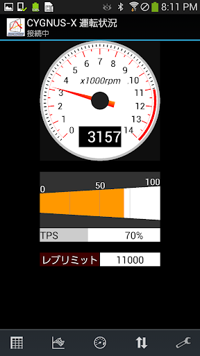 mapmake Screen 2