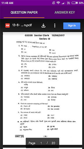 Bin Sachivalay Clerk Papers 20 Screen 3