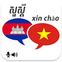 Khmer Vietnamese Translator 