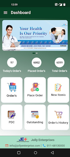 Jolly Enterprises Screen 2