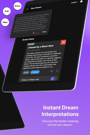 Screenshot of DreamStory AI Dream Journal