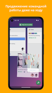 Unknown app Screenshot