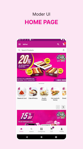 Mithai Screen 2