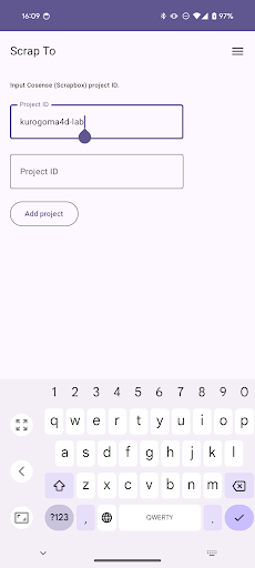 Android application ScrapTo - Webサイトを簡単にScrapboxへ screenshort