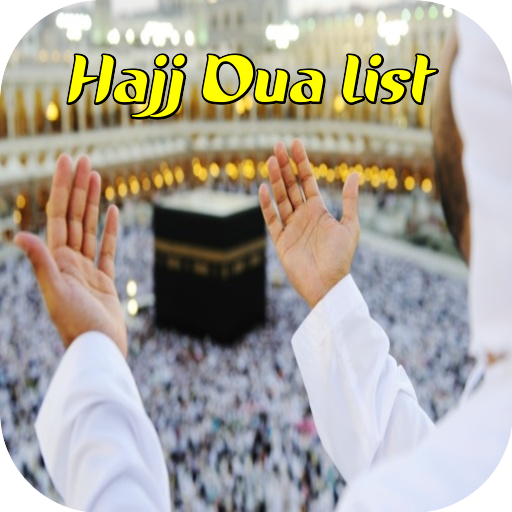 Hajj Dua List logo