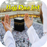 Hajj Dua List icon