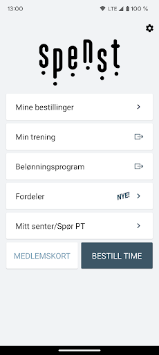 Android application Spenst screenshort