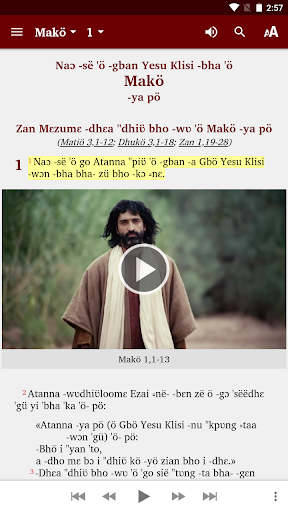 Android application Dan Gweetaawu - Bible screenshort