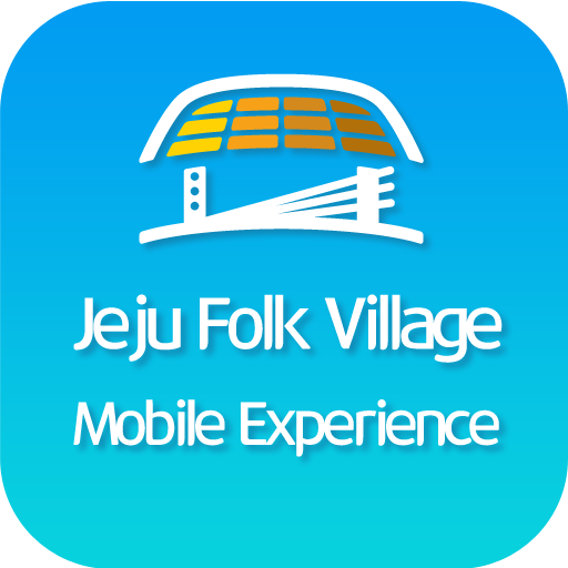 Jeju Folk Village Audio Guide logo