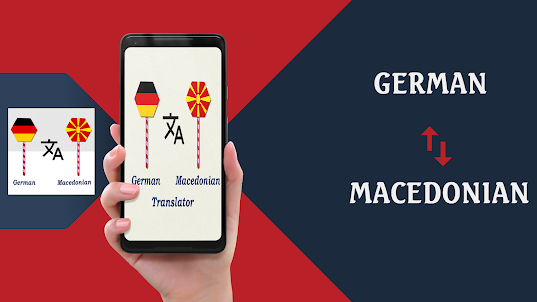 German Macedonian Translator