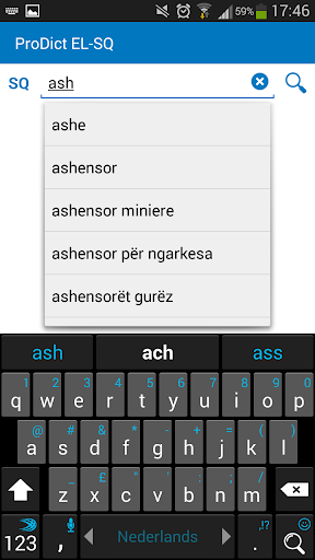 Android application Albanian - Greek dictionary screenshort