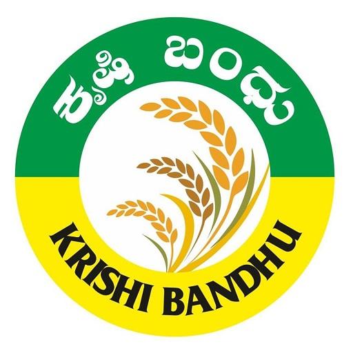 Krishi Bandhu Agri Tools logo