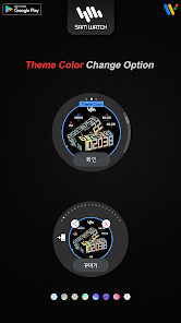 Screenshot image