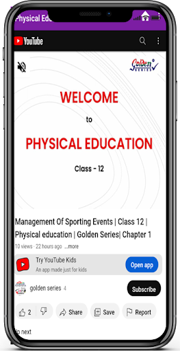 Golden Physical Education 12 E Screen 2