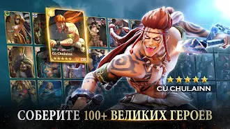 Game screenshot Among Gods! RPG Adventure apk download