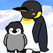 ペンギン育成ゲーム - Androidアプリ
