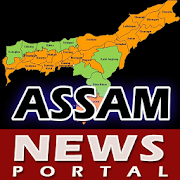 Top 30 News & Magazines Apps Like News Portal Assam - Best Alternatives