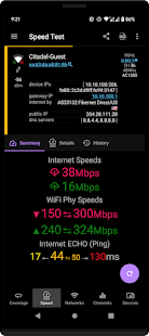 Speed Test WiFi Analyzer Screenshot