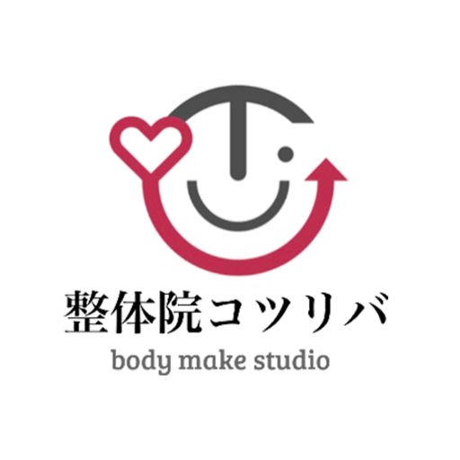 整体院コツリバ 公式アプリ logo