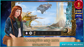 Game screenshot Мифические чудеса (Full) hack
