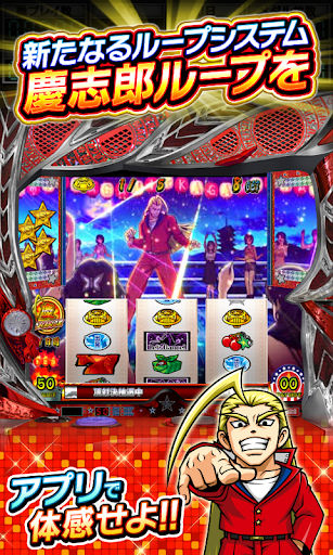 パチスロ ＨＥＹ！鏡 Screen 2