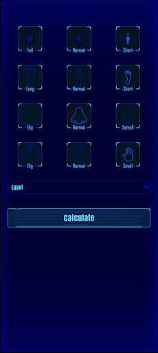 Size Matters Screen 3