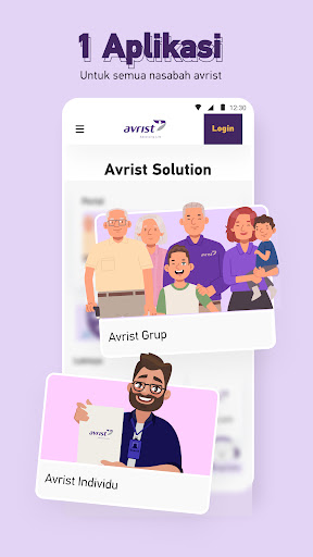 Android application Avrist Solution screenshort