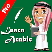 Learn Arabic Language Offline Pro Editor