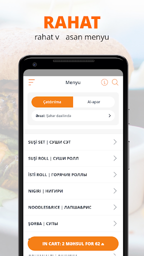 BakenRoll | Баку Screenshot 2 - AppWisp.com