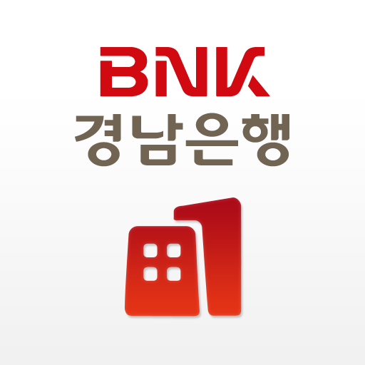 Bnk경남은행 기업모바일뱅킹 - Ứng Dụng Trên Google Play
