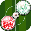 لعبة الدوري المغربي icon
