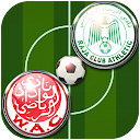 لعبة الدوري المغربي 2021 1.6 APK 下载